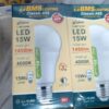 Ampoule LED BMS 15w E27 4000k