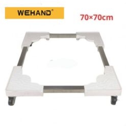 Support frigo WEHAND 70cm NO.18250270 – Image 3